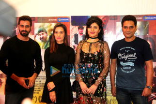 Trailer launch of the film ‘Mantostaan’