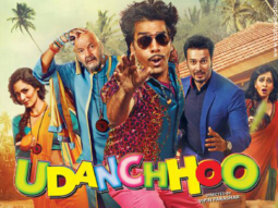 First Look Of The Movie Udanchhoo