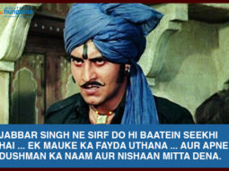 These power-packed memorable dialogues of Vinod Khanna will make you relive those beautiful times