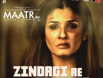 Zindagi Aye Zindagi Zindagi Aye Zindagi