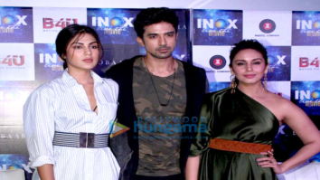 Huma Qureshi, Saqib Saleem and Rhea Chakraborty launch a song from the film Dobaara