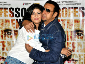 Akshay Kumar and others grace the screening of 'Mirror Game'