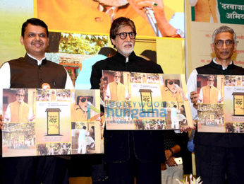 Amitabh Bachchan graces the launch of the 'Darwaza Bandh' campaign