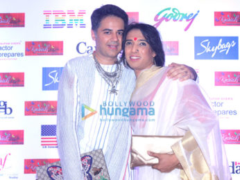 Arjun Kapoor and Nisaba Godrej inaugurate KASHISH Mumbai International Queer Festival 2017