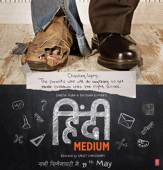 BREAKING Irrfan Khan – Saba Qamar starrer Hindi Medium release pushed, film to release on May 19