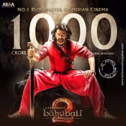 First Look Of The Movie Baahubali 2 - The Conclusion
