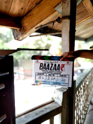 On The Sets Of The Movie Baazaar