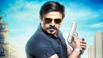 Theatrical Trailer (Bank Chor)