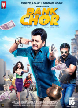First Look Of The Movie Bank Chor