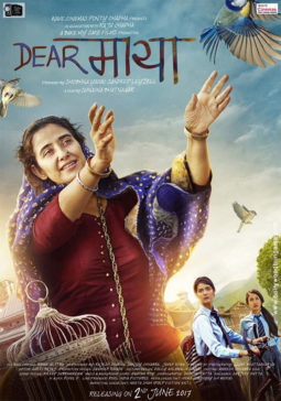 First Look From The Movie Dear Maya
