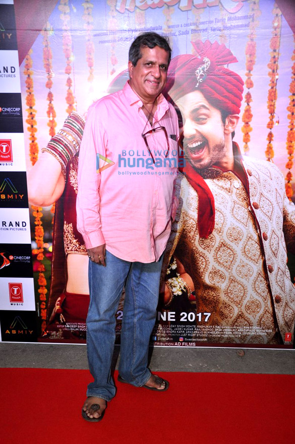 first look launch of the film sweetie weds nri 11