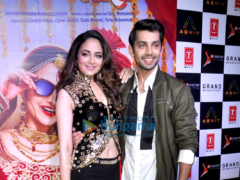 Trailer launch of the film ‘Sweetie Weds NRI’