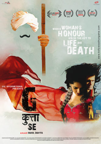 First Look Of The Movie G Kutta Se