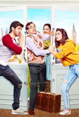 Theatrical Trailer (Guest iin London)