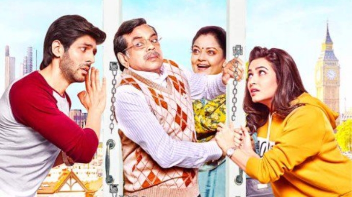 Theatrical Trailer (Guest iin London) Theatrical Trailer (Guest iin London)