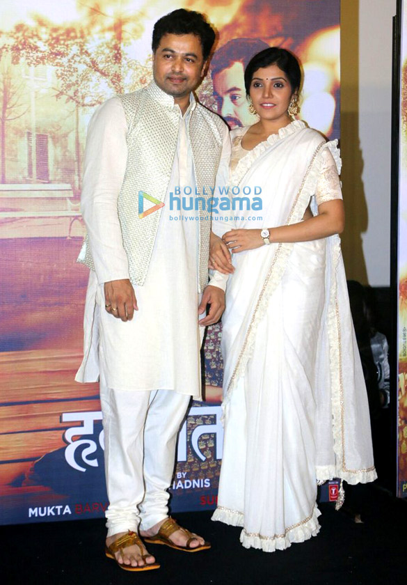 hrithik roshan unveils first look of vikram phadniss marathi movie hrudayantar 5