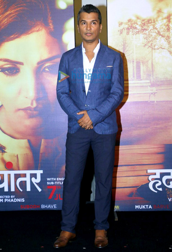 hrithik roshan unveils first look of vikram phadniss marathi movie hrudayantar 9