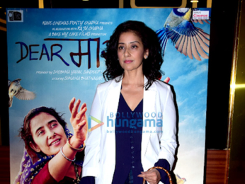 Imtiaz Ali at the trailer's unveiling of the Manisha Koirala starrer 'Dear Maya'