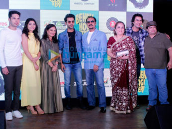 Launch of the song 'Tera Hoke Rahoon' from the film Behen Hogi Teri