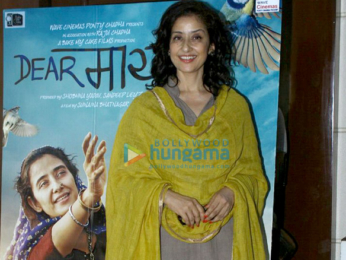 Manisha Koirala and Imtiaz Ali promote Dear Maya