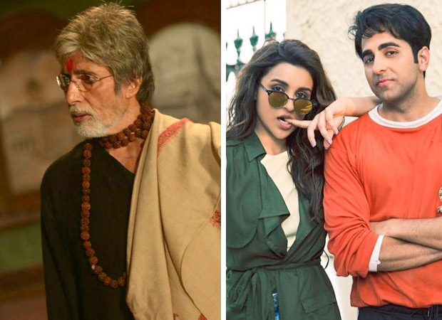 Meri Pyaari Bindu has limited growt