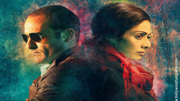 First Look Of The Movie Mom