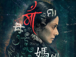 Sridevi starrer Mom to release in four languages