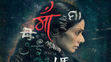 Sridevi starrer Mom to release in four languages