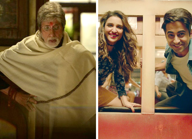 Sarkar-3-and-Meri-Pyaari-Bindu