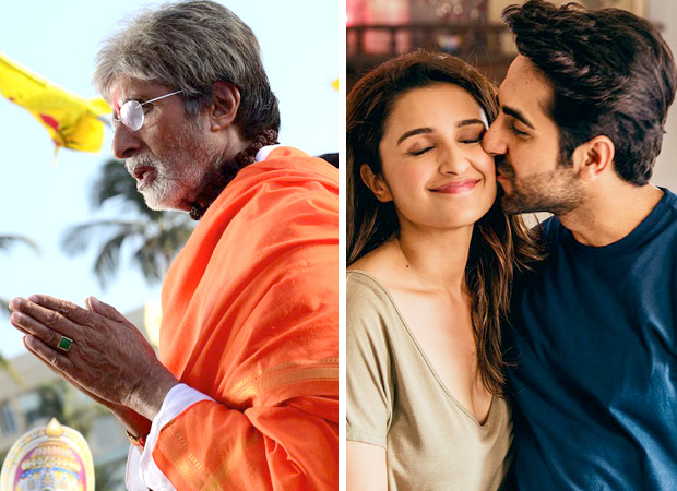 Sarkar at no. 12, Meri Pyaari Bindu at no. 13