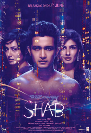First Look Of The Movie Shab