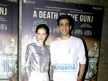 Special screenning of 'A Death In The Gunj' at Lightbox
