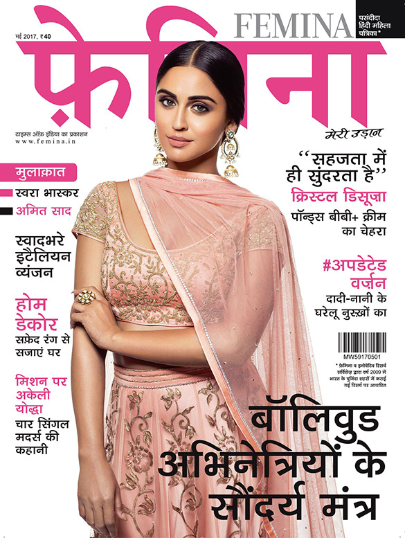 swara bhaskar 41