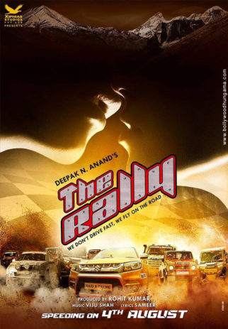First Look Of The Movie The Rally