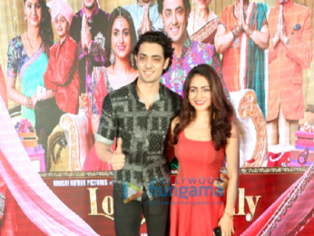 Trailer launch of 'Love U Family'