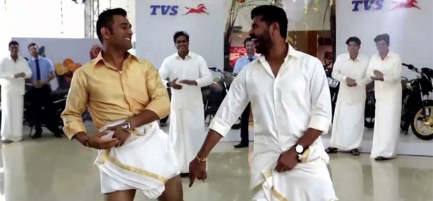 WATCH MS Dhoni learns Lungi Dance, not from Shah Rukh Khan but from Prabhu Dheva