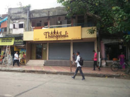 WHAT! Were the owners of this restaurant inspired by Deepika Padukone’s dialogues from Chennai Express?
