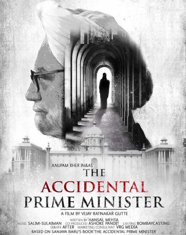 Anupam Kher's film's producer