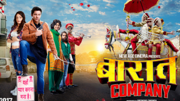 Movie Wallpapers Of The Movie Baaraat Company