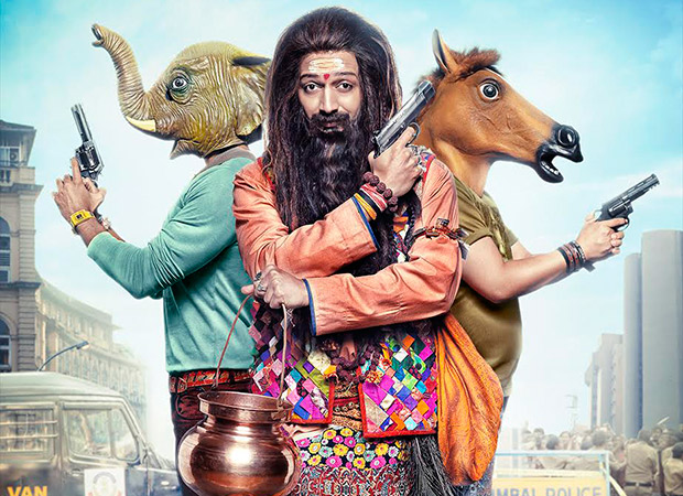 Bank Chor (2)