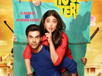 Tenu Na Bol Pawaan Reprise