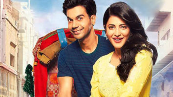 Box Office: Behen Hogi Teri opens much below expectations, collects less than Rs. 50 lakhs on Day 1