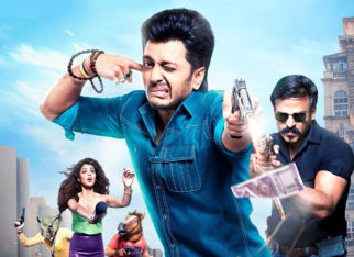 Box Office Prediction: Bank Chor to open between 1.50 to 2 crore mark