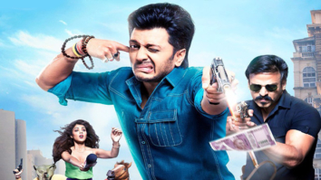 Box Office Prediction: Bank Chor to open between 1.50 to 2 crore mark
