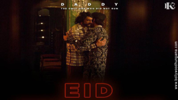 First Look Of The Movie Daddy