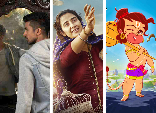 Dobaara, Dear Maya and Hanuman Da Damdaar