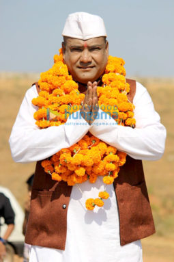 Movie Stills Of The Movie Duniya Khatam Ho Rahi Hai