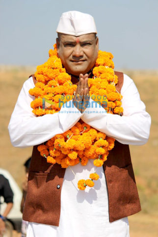 Movie Stills Of The Movie Duniya Khatam Ho Rahi Hai
