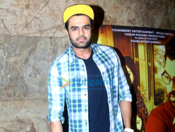 First screening of Vikram Phadnis' Marathi movie 'Hrudayantar'