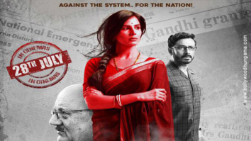 First Look Of The Movie Indu Sarkar